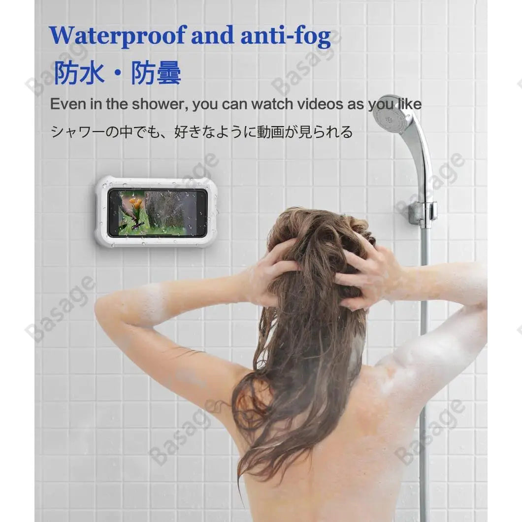 Waterproof 480° Rotation Shower Phone Holder