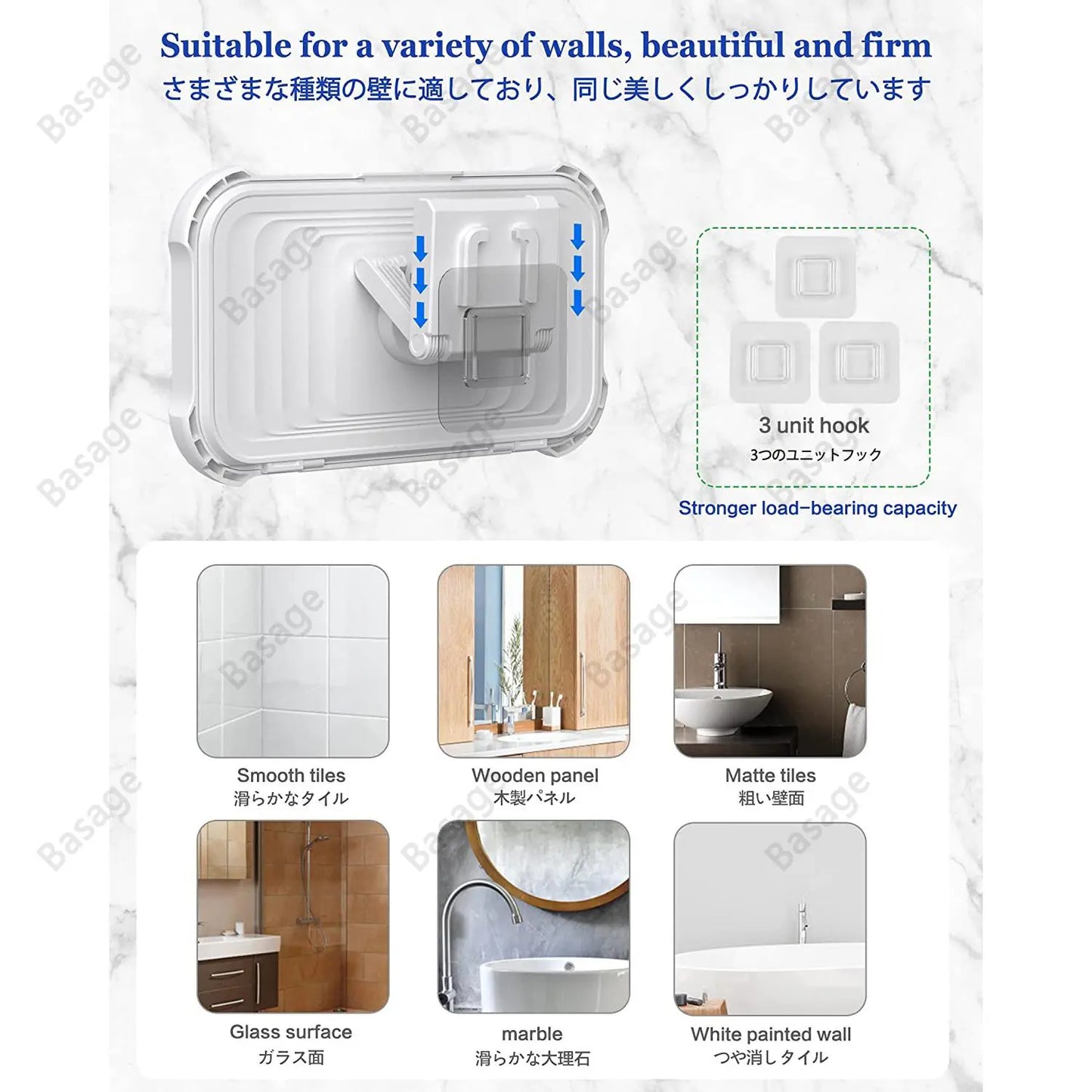 Waterproof 480° Rotation Shower Phone Holder