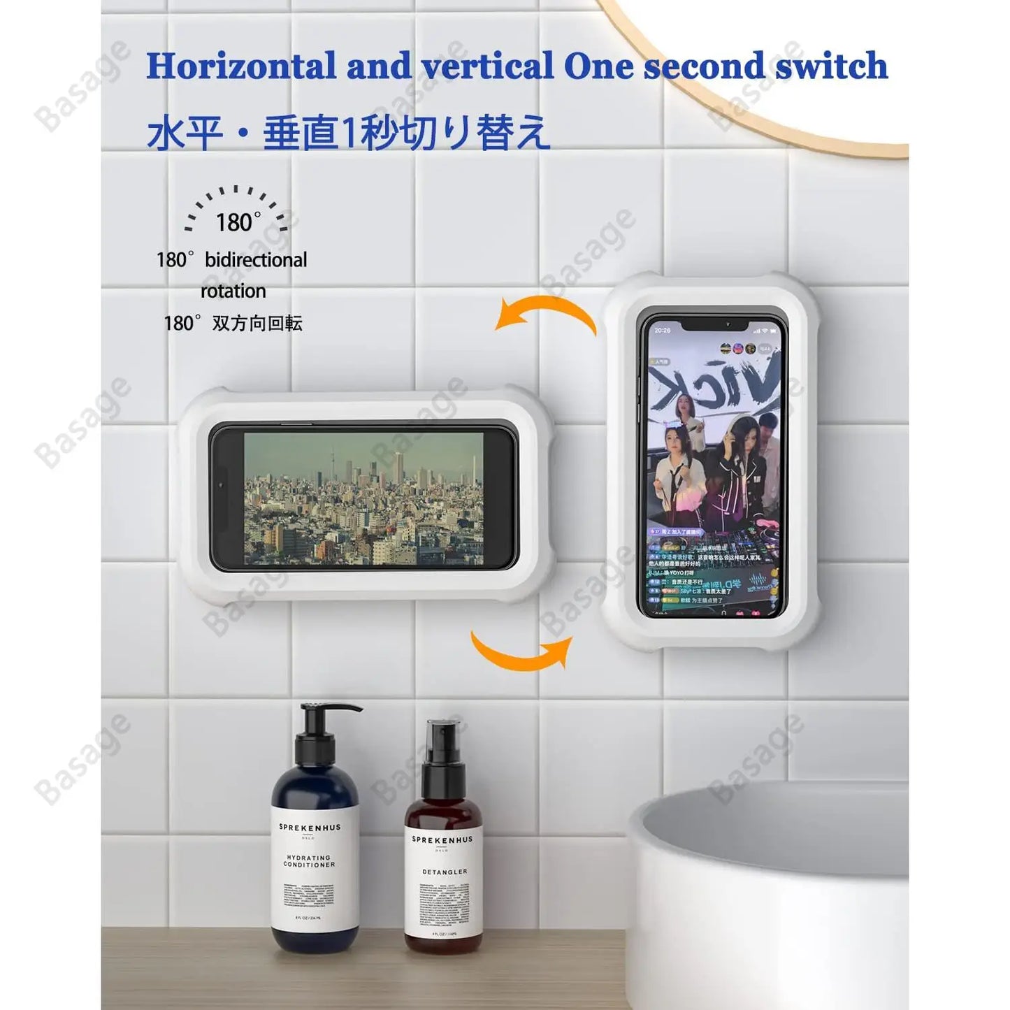 Waterproof 480° Rotation Shower Phone Holder